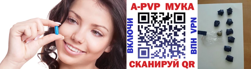 купить наркоту  Заводоуковск  дарк нет Telegram  Alpha-PVP крисы CK 