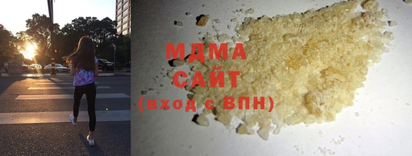 apvp Инсар