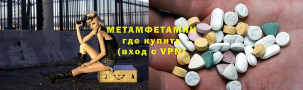 дистиллят марихуана Зеленодольск