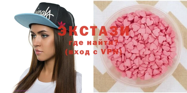 apvp Инсар