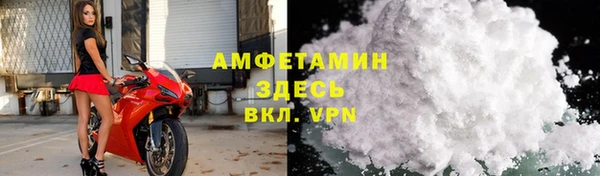 молекула духа Иннополис