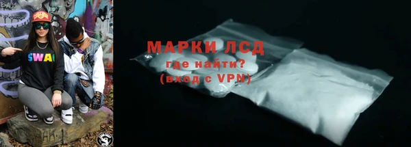 каннабис Зеленокумск
