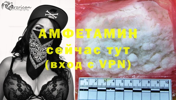 каннабис Зеленокумск