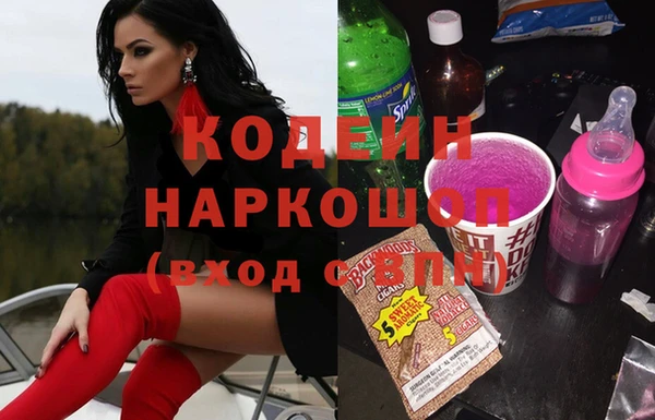 каннабис Зеленокумск