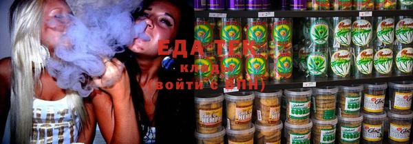 молекула духа Иннополис