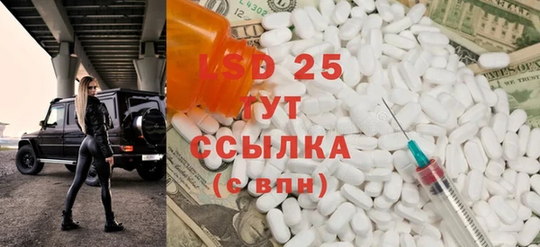 каннабис Зеленокумск