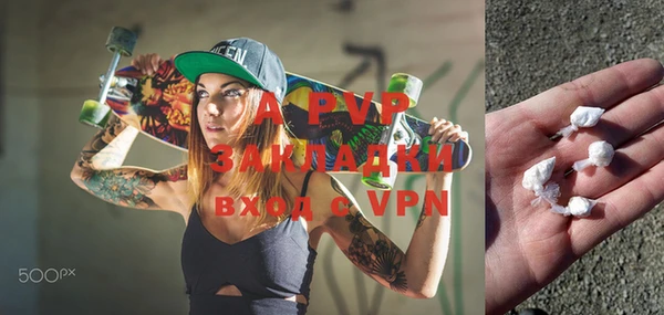 молекула духа Иннополис