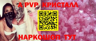 MDMA Кумертау