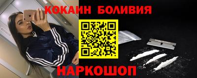 меф VHQ Кулебаки