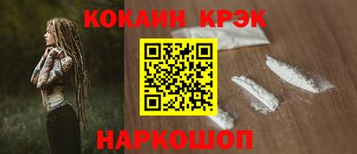 ешки Кунгур
