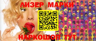 ешки Кунгур