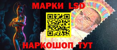 меф VHQ Кулебаки