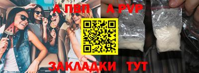MDMA Кумертау