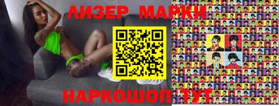 MDMA Кумертау