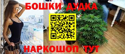 MDMA Кумертау