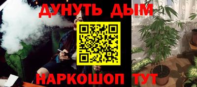 ешки Кунгур