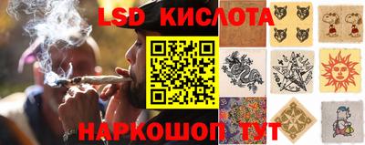 ешки Кунгур