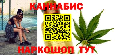 ешки Кунгур
