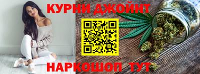ешки Кунгур