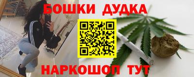 меф VHQ Кулебаки