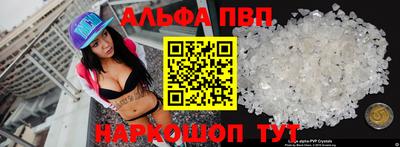 MDMA Кумертау