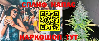меф VHQ Кулебаки