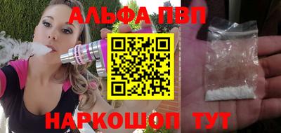 MDMA Кумертау