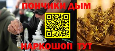 ешки Кунгур