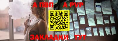 MDMA Кумертау