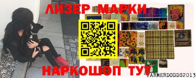 меф VHQ Кулебаки
