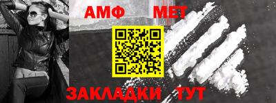 ешки Кунгур