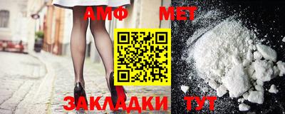 ешки Кунгур