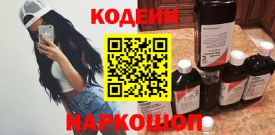 меф VHQ Кулебаки