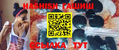 меф VHQ Кулебаки