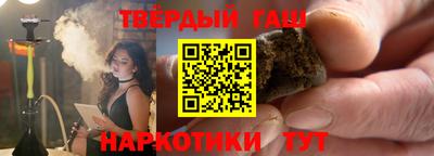 сатива Ликино-Дулёво