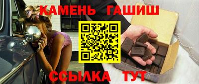 MDMA Кумертау