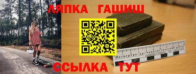 MDMA Кумертау