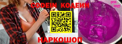 MDMA Кумертау