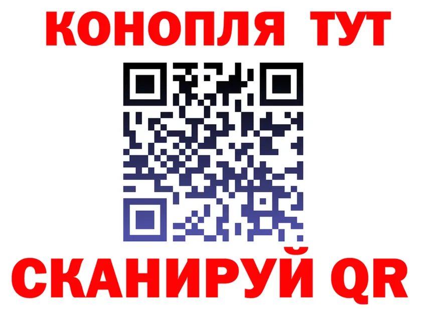 ГАШ Изолятор зеркало мориарти mega Заводоуковск